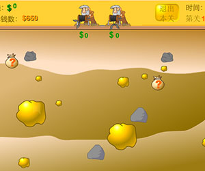 Jogo Gold Miner Two Player no Jogos 360